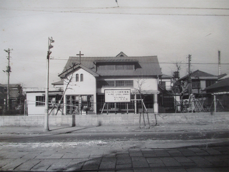 当時の菊川保育園（1961年）