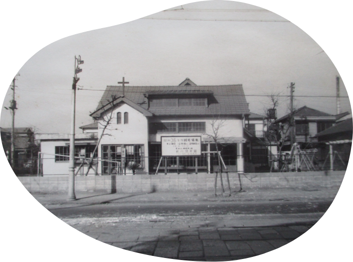 昔の菊川保育園